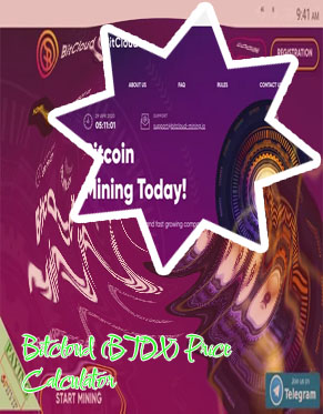 Bitcloud