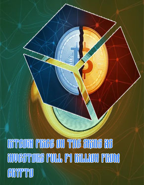 Btc crypto price